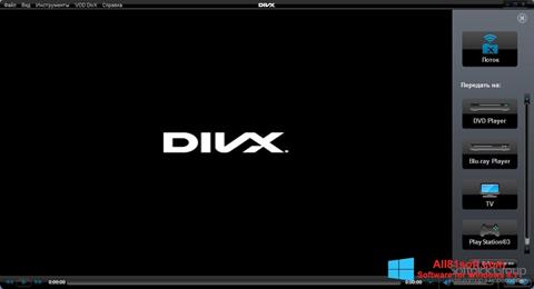 Capture d'écran DivX Player pour Windows 8.1