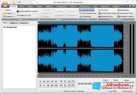Capture d'écran AVS Audio Editor pour Windows 8.1