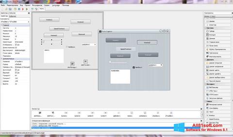 Capture d'écran PHP Devel Studio pour Windows 8.1