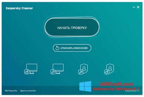 Capture d'écran Kaspersky Cleaner pour Windows 8.1