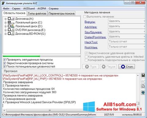 Capture d'écran AVZ pour Windows 8.1