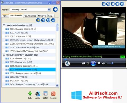 Capture d'écran SopCast pour Windows 8.1