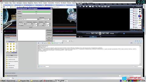 Capture d'écran ProgDVB pour Windows 8.1