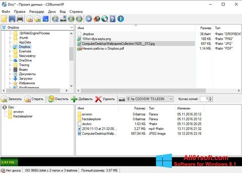Capture d'écran CDBurnerXP pour Windows 8.1