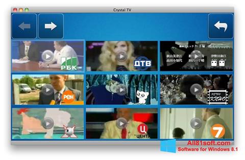 Capture d'écran Crystal TV pour Windows 8.1