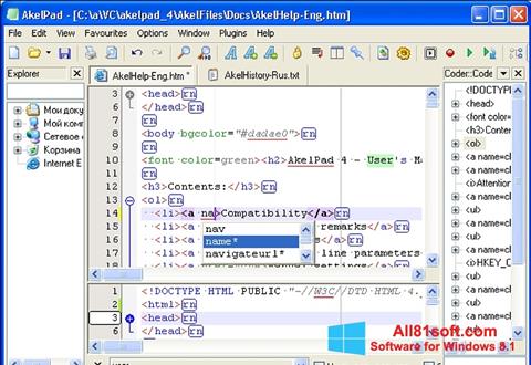 Capture d'écran AkelPad pour Windows 8.1