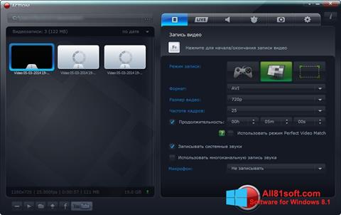 Capture d'écran Mirillis Action! pour Windows 8.1
