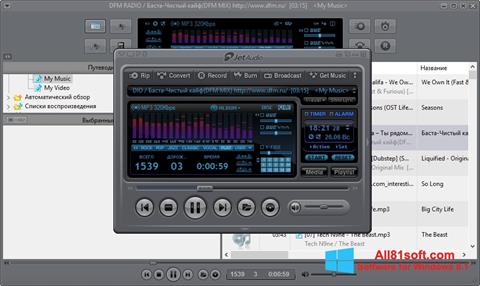 Capture d'écran JetAudio pour Windows 8.1