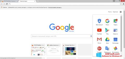 Capture d'écran Google Chrome pour Windows 8.1