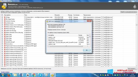 Capture d'écran Recuva pour Windows 8.1