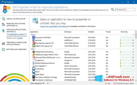 Capture d'écran Soft Organizer pour Windows 8.1
