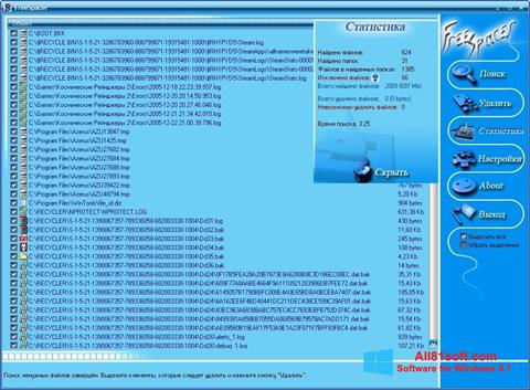 Capture d'écran FreeSpacer pour Windows 8.1