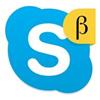 Skype Beta pour Windows 8.1