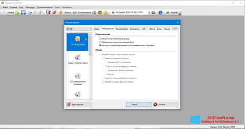 Capture d'écran Nero pour Windows 8.1