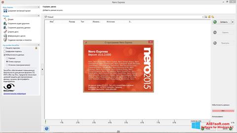 Capture d'écran Nero Express pour Windows 8.1
