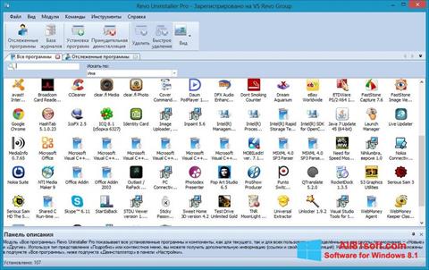 Capture d'écran Revo Uninstaller Pro pour Windows 8.1